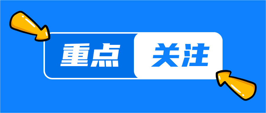 微信公众号：php代码判断用户是否已关注公众号