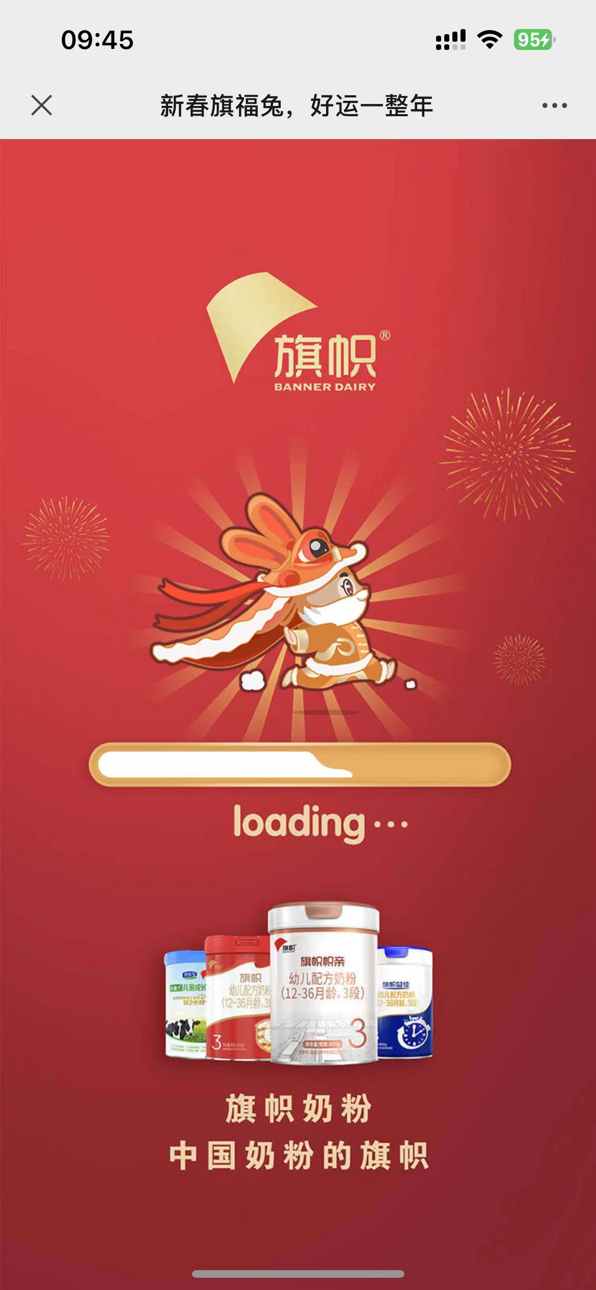H5游戏开发 H5游戏开发