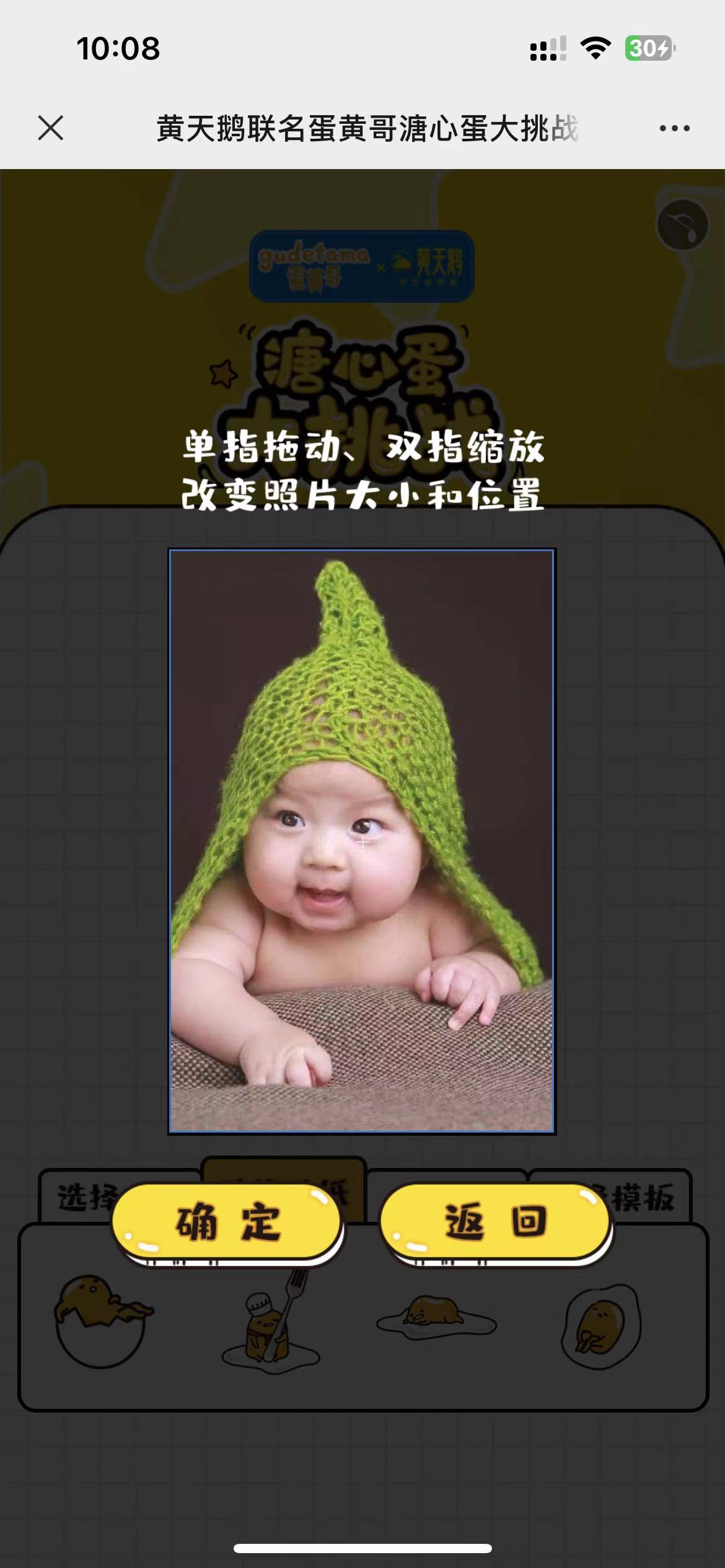 H5开发 H5开发