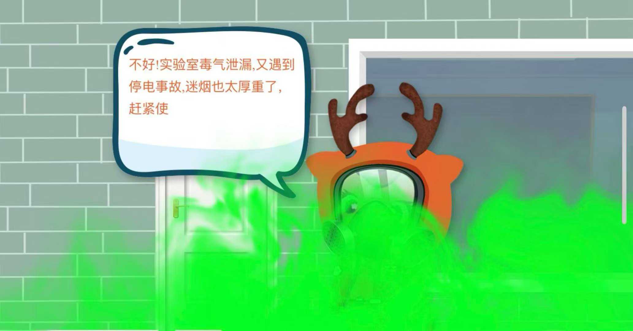 H5游戏开发