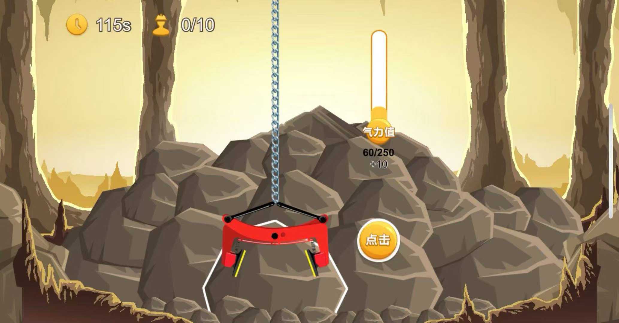 H5游戏开发
