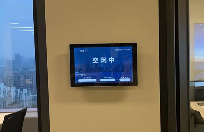 会议室预约小程序、理发室预约系统开发