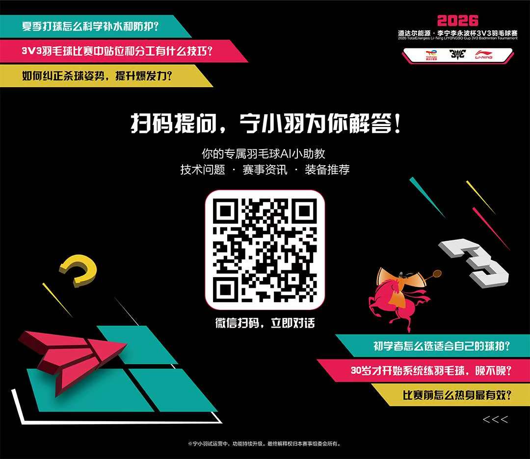 AI智能体开发，智能AI客服系统