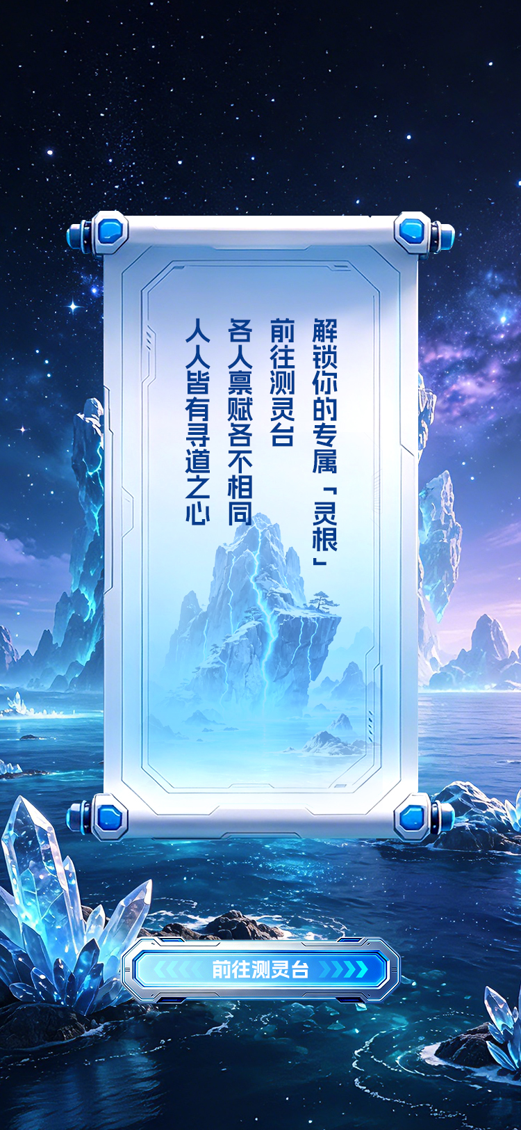 H5开发、H5游戏开发、H5抽奖