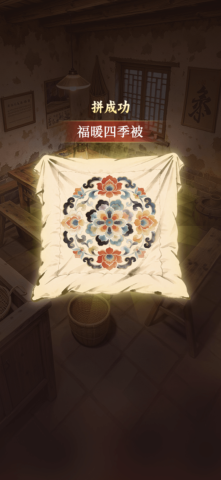 H5开发、H5游戏开发、合成游戏、助力游戏 H5开发、H5游戏开发、合成游戏、助力游戏